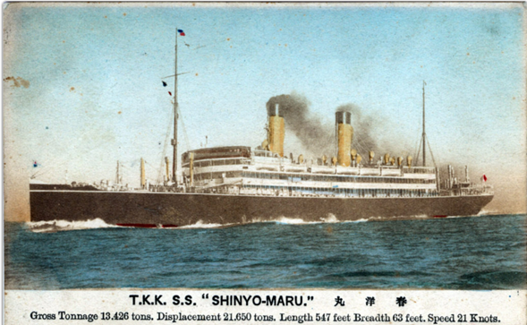 SS Shinyo-Maru, Jessie Hitchcock, Women of the West